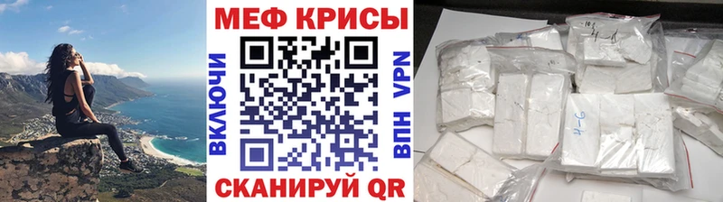 Купить закладку Малая Вишера Бошки Шишки  АМФЕТАМИН  Гашиш  Мефедрон 