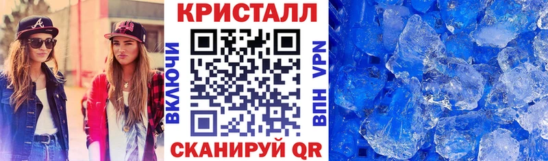 цена   Малая Вишера  Амфетамин 97% 