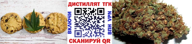 Cannafood конопля  как найти наркотики  Малая Вишера 