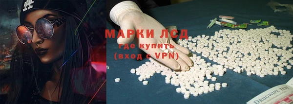 наркотики Богородицк