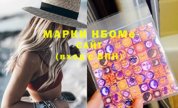 меф VHQ Богданович