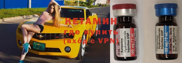 меф VHQ Богданович