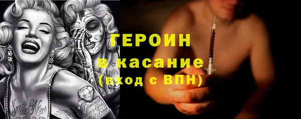 меф VHQ Богданович