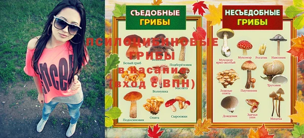 наркотики Богородицк