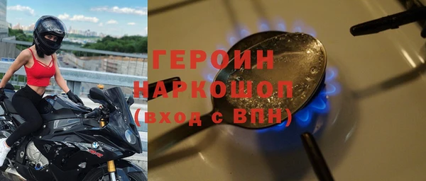 mdpv Богородск