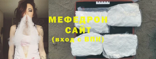 mdpv Богородск