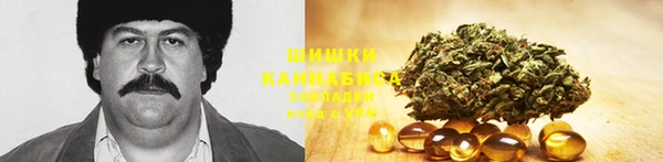 меф VHQ Богданович