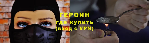 меф VHQ Богданович