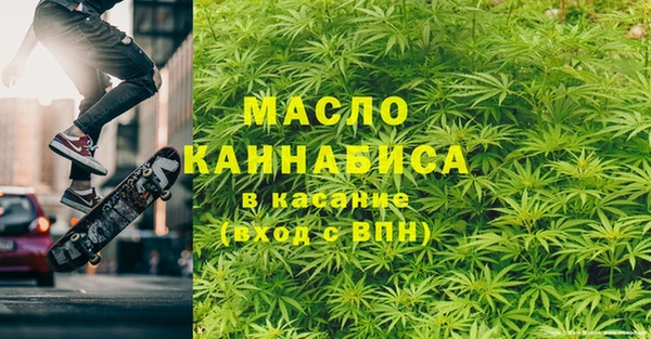 меф VHQ Богданович