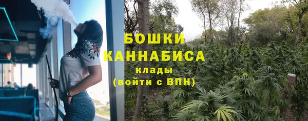 меф VHQ Богданович