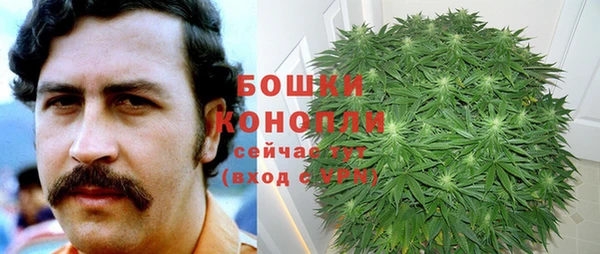 меф VHQ Богданович