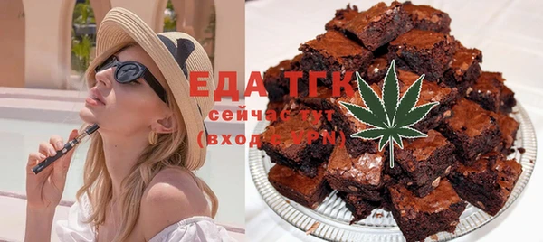 наркотики Богородицк