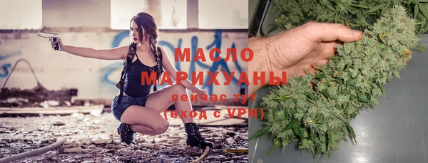 меф VHQ Богданович