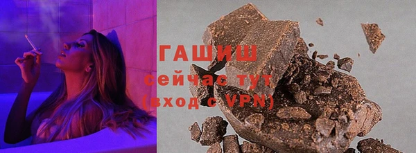mdpv Богородск