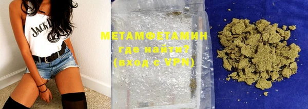 mdpv Богородск
