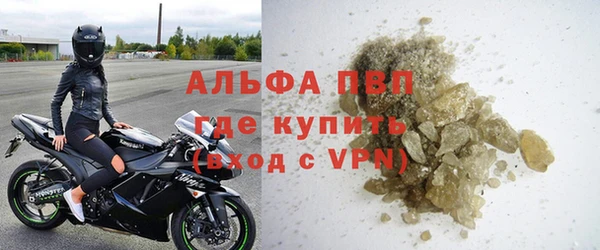 mdpv Богородск