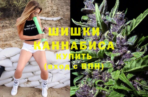 наркотики Богородицк