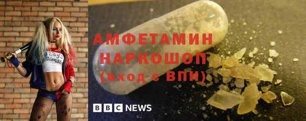 наркотики Богородицк
