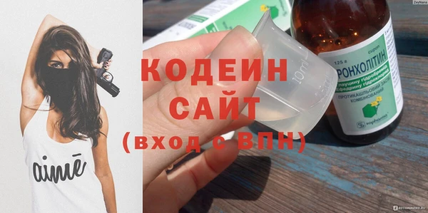 меф VHQ Богданович