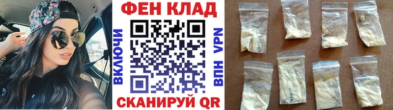 МЕТАМФЕТАМИН Декстрометамфетамин 99.9%  купить   Малая Вишера 