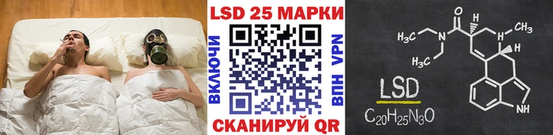 Наркотические марки 1,8мг  Малая Вишера 
