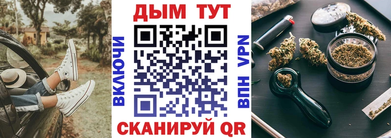 Конопля гибрид  Малая Вишера 